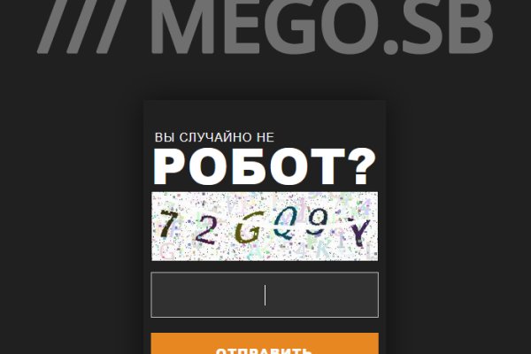 Darknet как войти