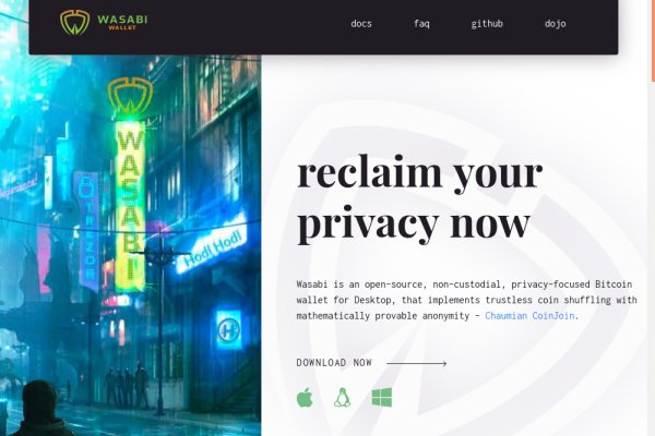 Купон кракен даркнет