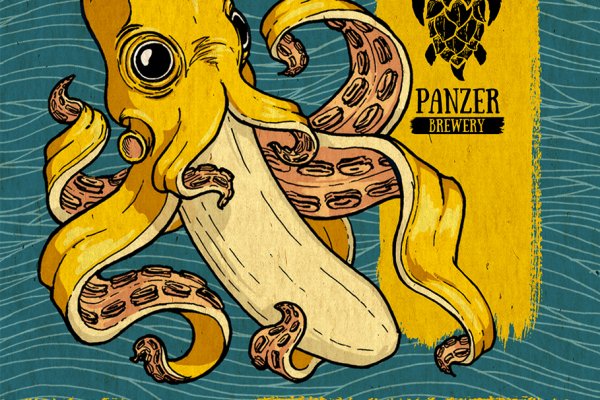 Гидра зайти кракен