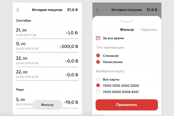 Кракен тор маркет пв