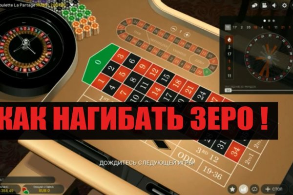 Кракен тор что это