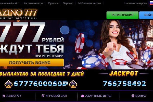 Модератор на кракене