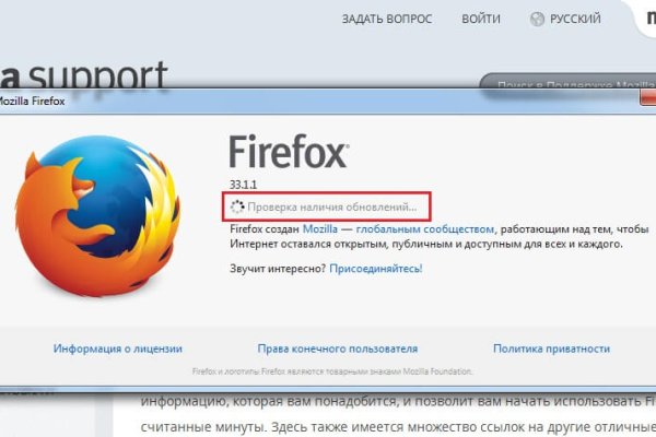 Кракен дарк оригинал ссылка