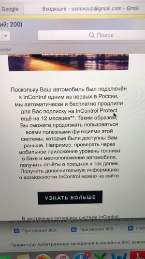 Kra32.at