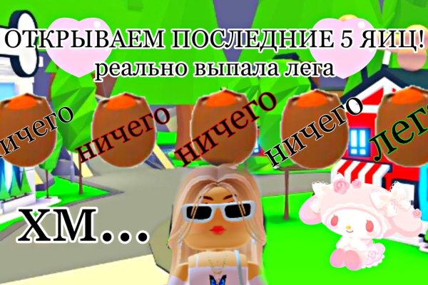 Кракен 17 вход