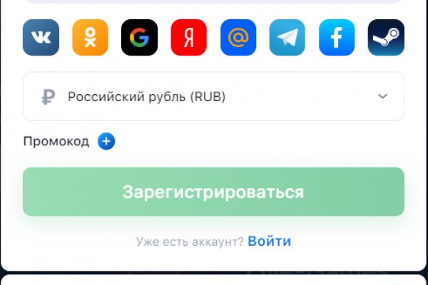 Кракен маркет плей