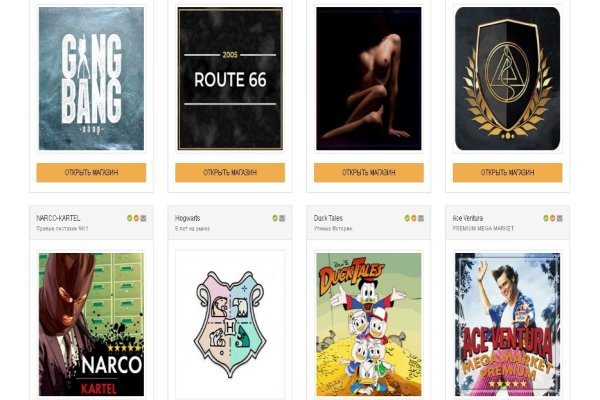 Кракен маркет даркнет speed up