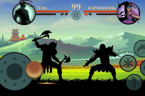 Кракен сайт kraken dark link