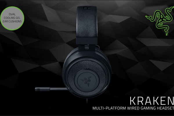 Рабочий сайт kraken