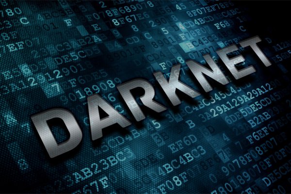 Официальный сайт kraken ссылки зеркала