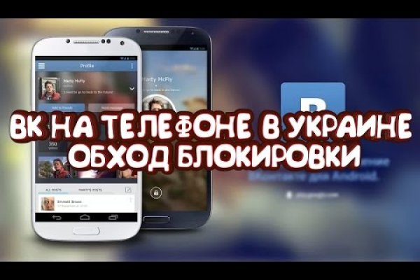 Кракен маркет даркнет только через тор скачать