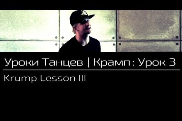 Кракен вход ссылка kraken torion net