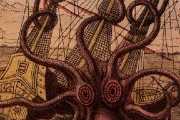 Kraken17at
