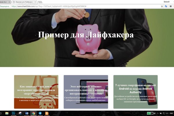 Ссылка кракен kraken torion net