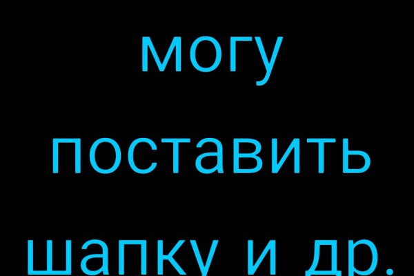 Сайты с наркотой
