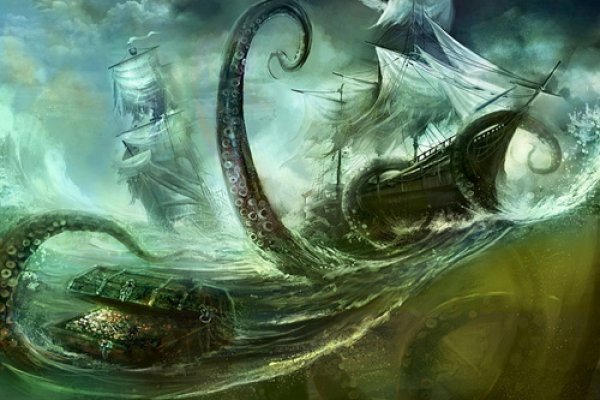 Kraken 6 at