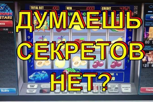 Кракен тор