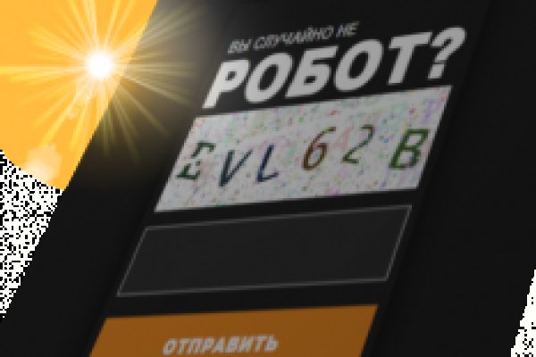 Магазин наркоты