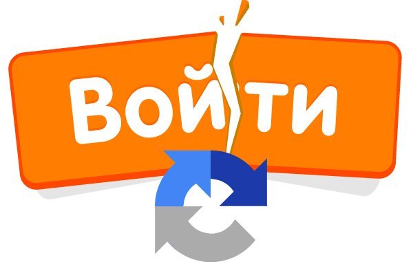 Кракен аватарка маркетплейс