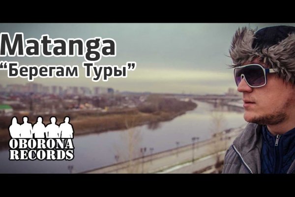 Кракен даркнет аккаунт