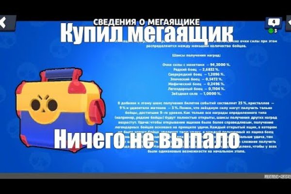 Кракен даркнет kraken link24 info