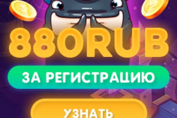 Кракен даркнет тг