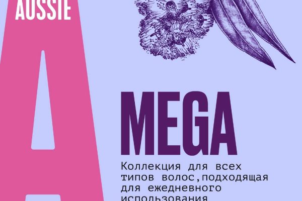 Кракен тор gigageek ru
