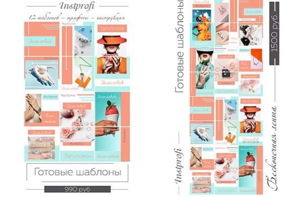 Кракен шоп нарк