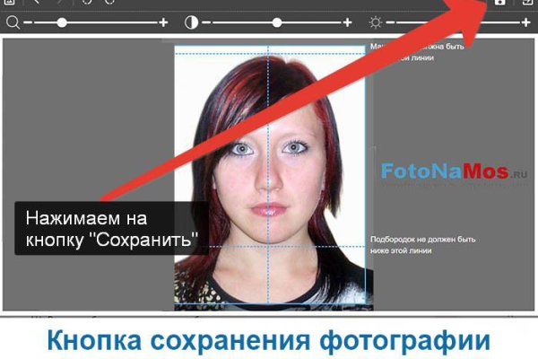 Кракен оригинальные ссылка в тор