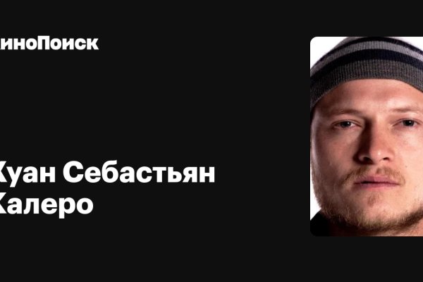 Кракен маркетплейс это