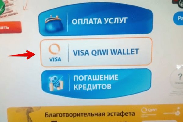 Kraken ссылка на сайт актуальная