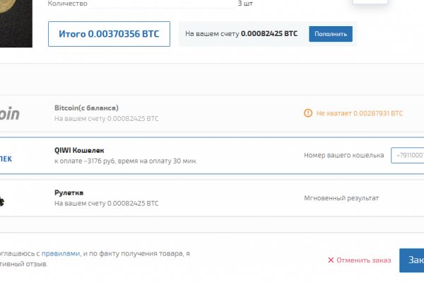 Кракен тор krakendark krakendark link