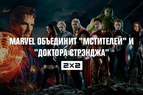 Dark net официальный сайт