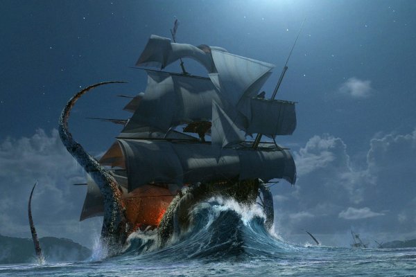 Kraken 23 at