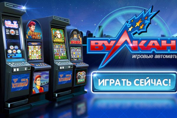 Что за приложение кракен