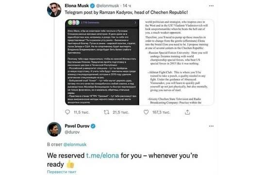 Кракен тор ссылка онлайн