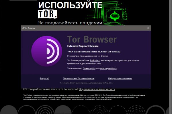 Kraken рабочая ссылка 2025