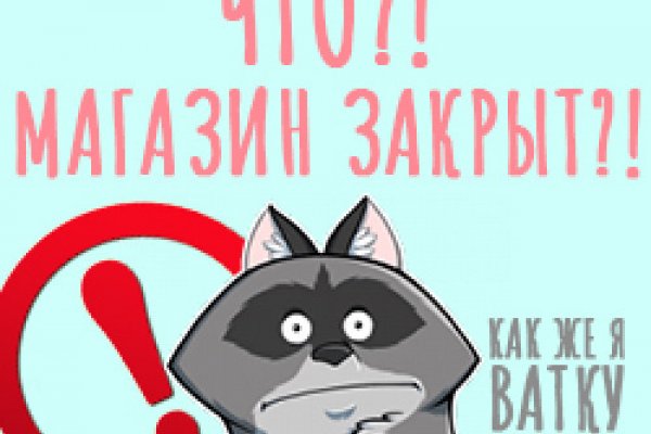 Кракен онион даркнет площадка
