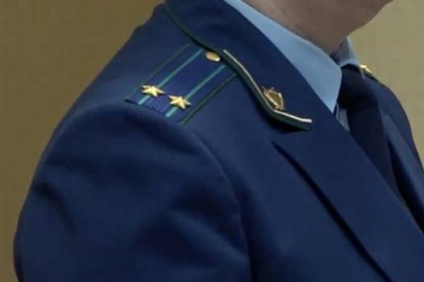 Как зайти на кракен через айфон