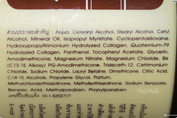 Кракен мониторинг ссылок kraken torion