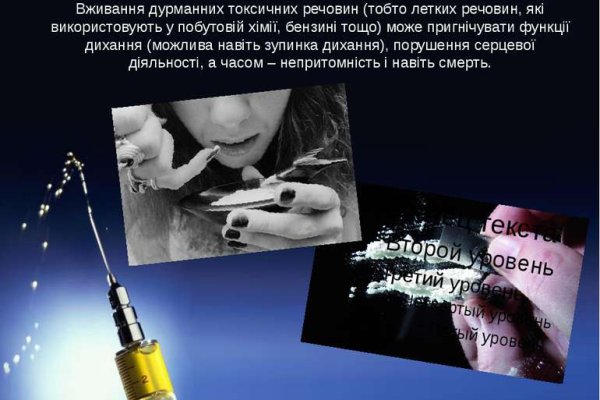 Как зарегистрироваться на кракене из россии