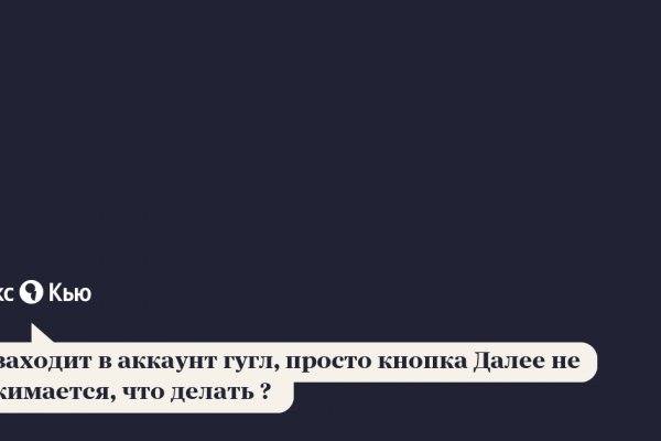 Kra36.at