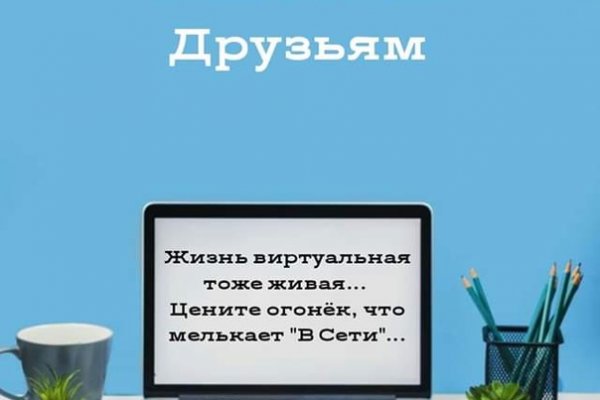 Кракен маркет дарнет только через тор