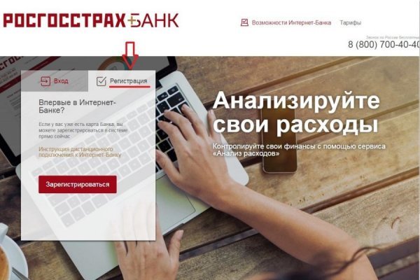 Даркнет каталог