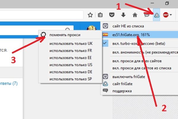 Кракен наркомаркет