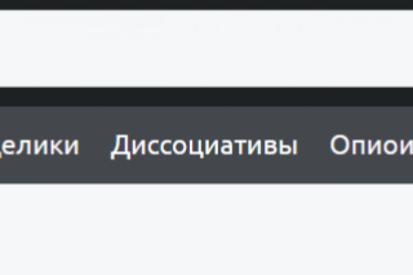 Кракен сайт 18