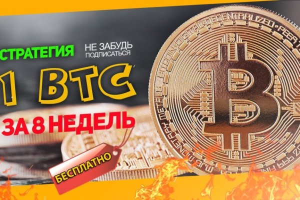 Актуальные ссылки кракен 2025