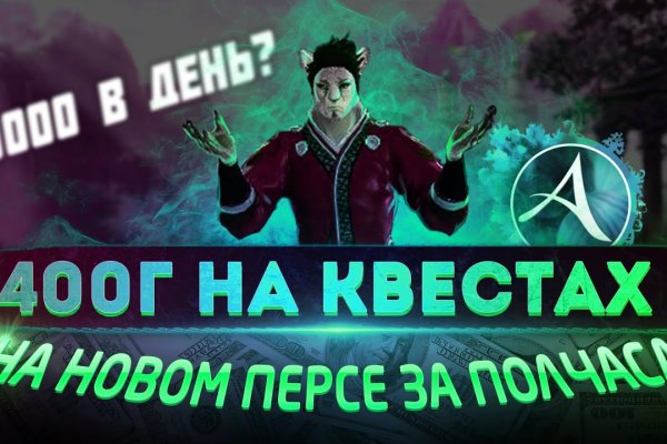 Кракен клир ссылка