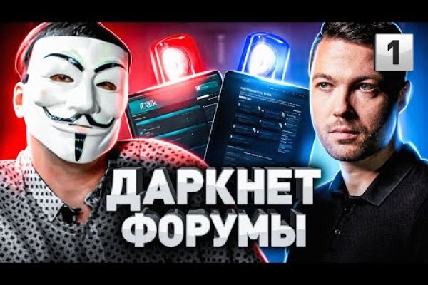 Вход в кракен