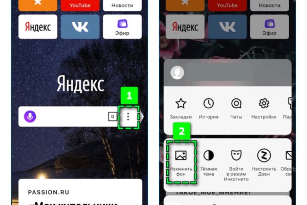 Кракен магазин kraken clear com